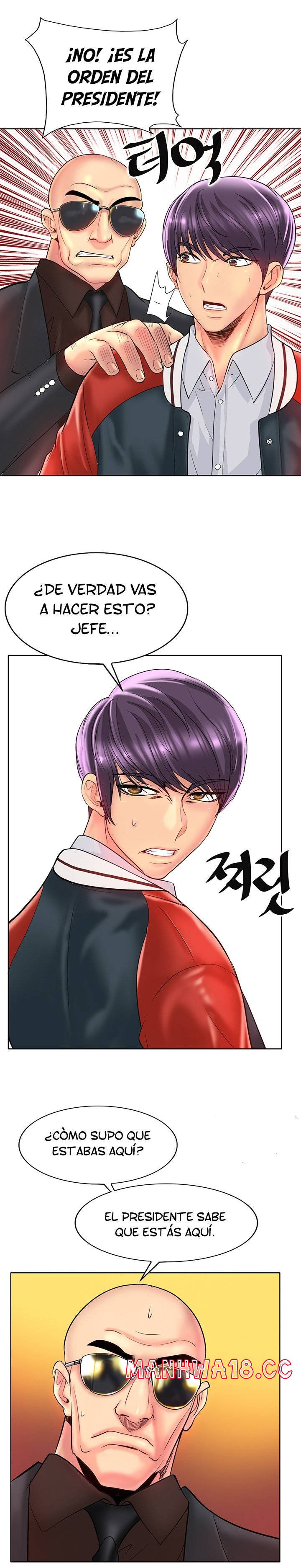 Hole In One Raw Chapter 42 Page 12