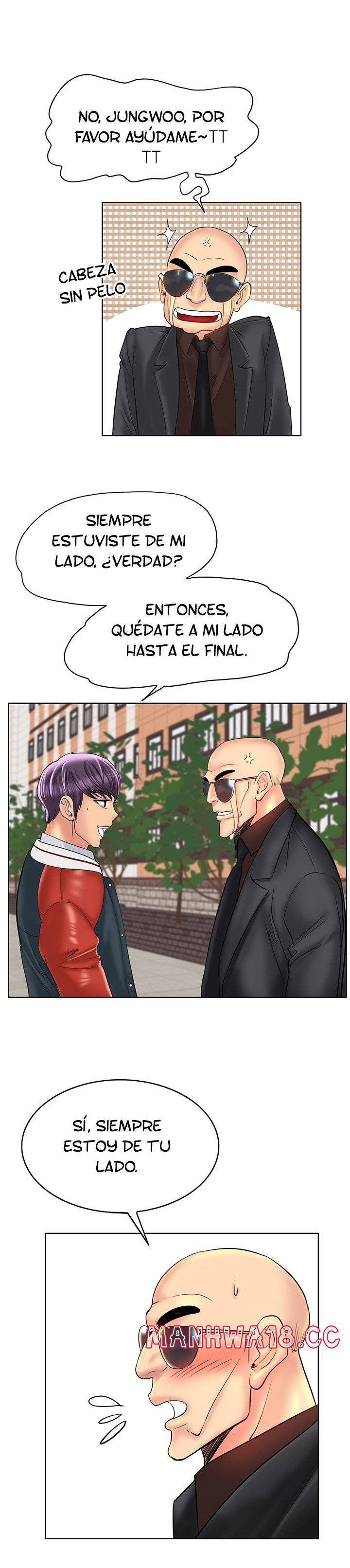 Hole In One Raw Chapter 42 Page 15