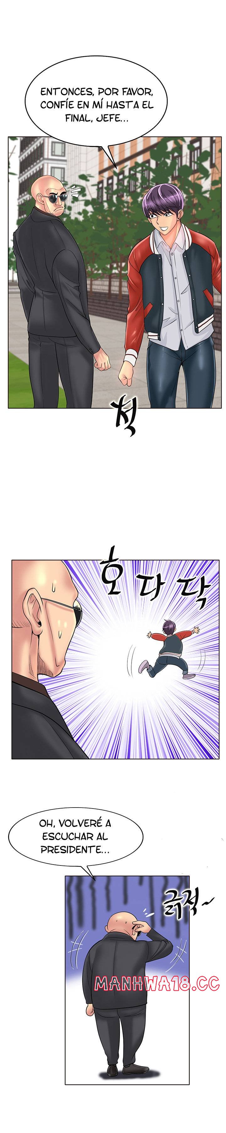 Hole In One Raw Chapter 42 Page 16