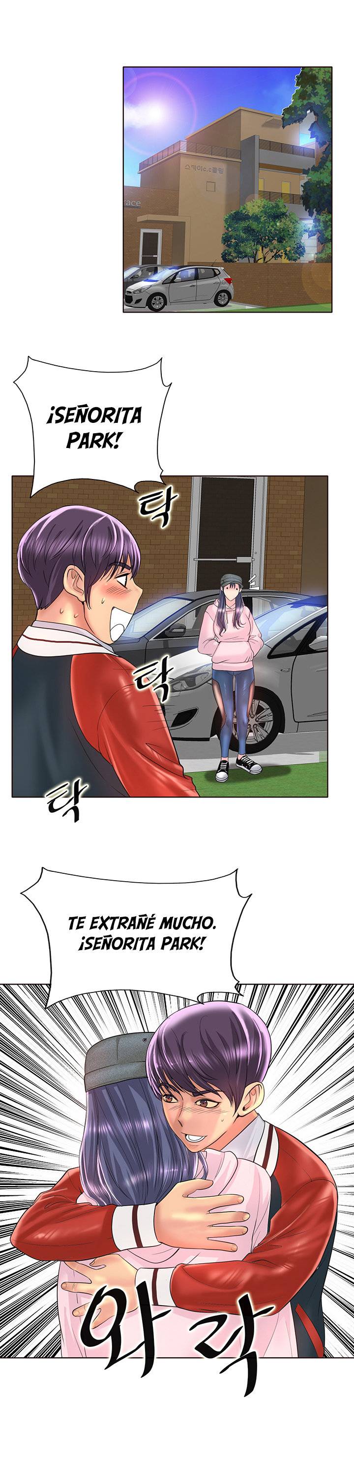 Hole In One Raw Chapter 42 Page 17