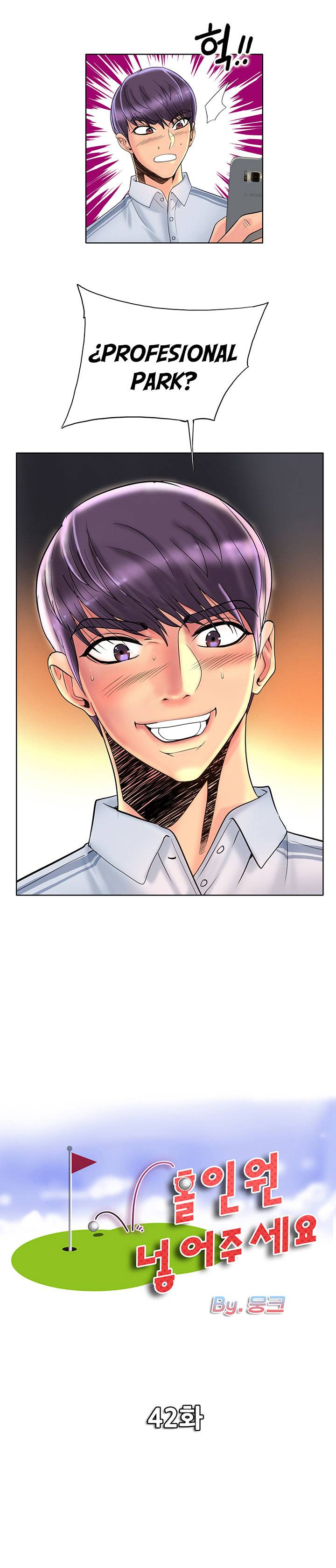 Hole In One Raw Chapter 42 Page 3