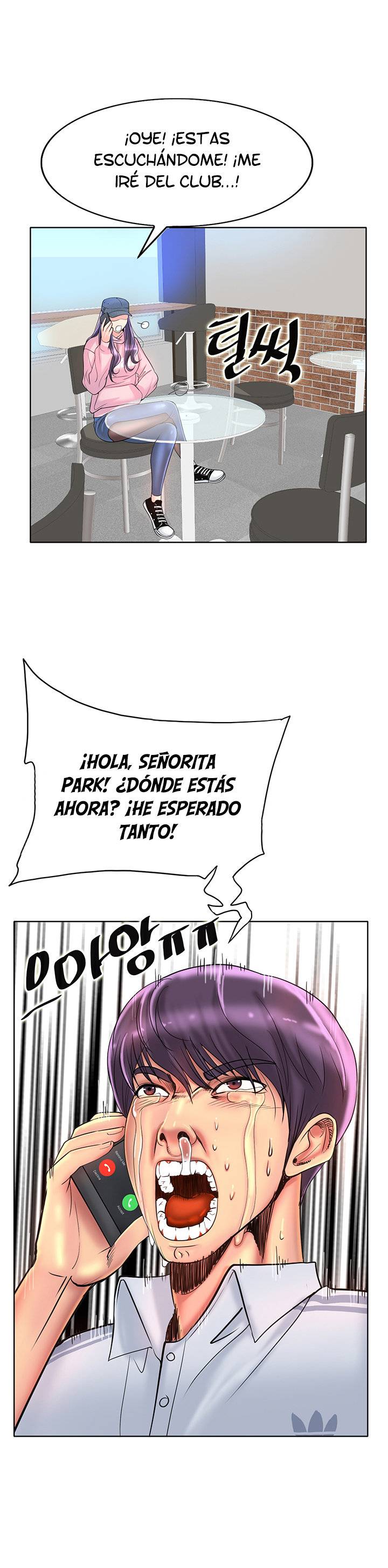 Hole In One Raw Chapter 42 Page 5