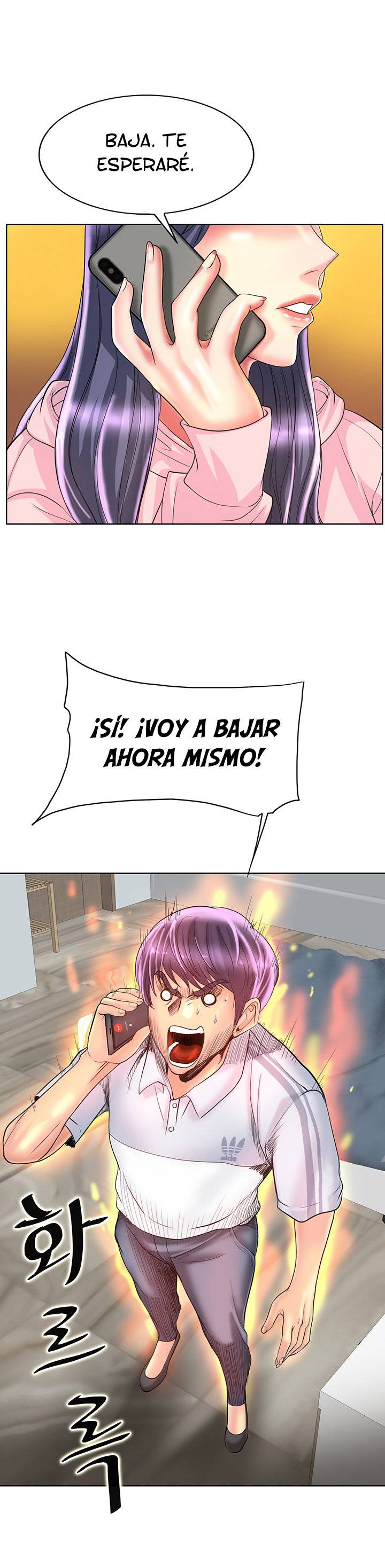 Hole In One Raw Chapter 42 Page 7