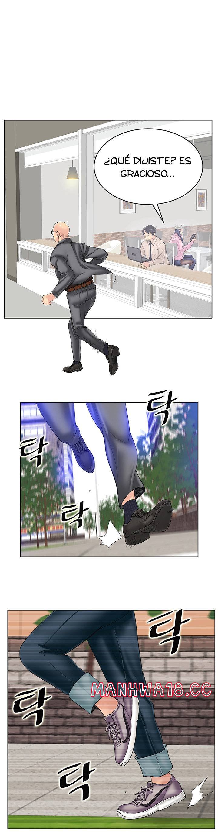 Hole In One Raw Chapter 42 Page 9