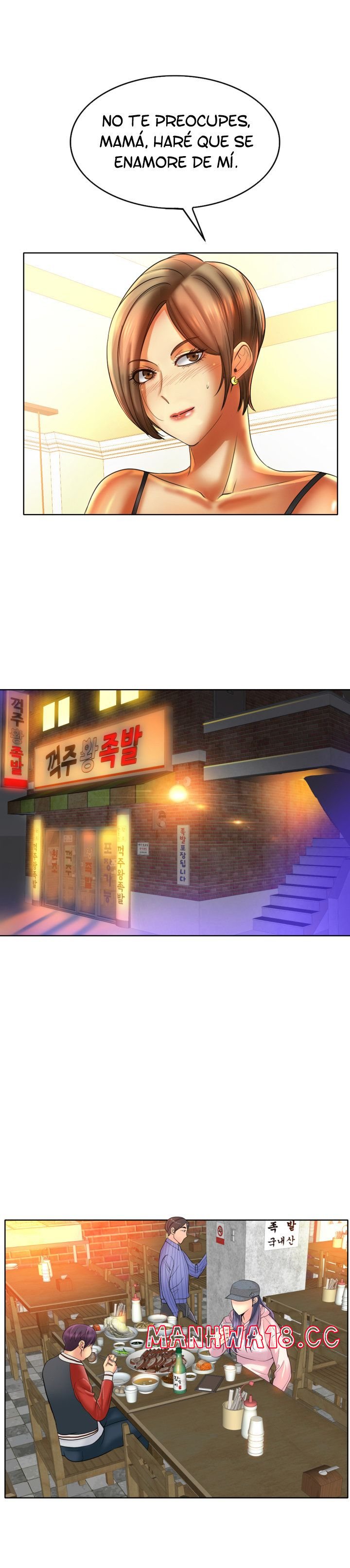 Hole In One Raw Chapter 43 Page 19