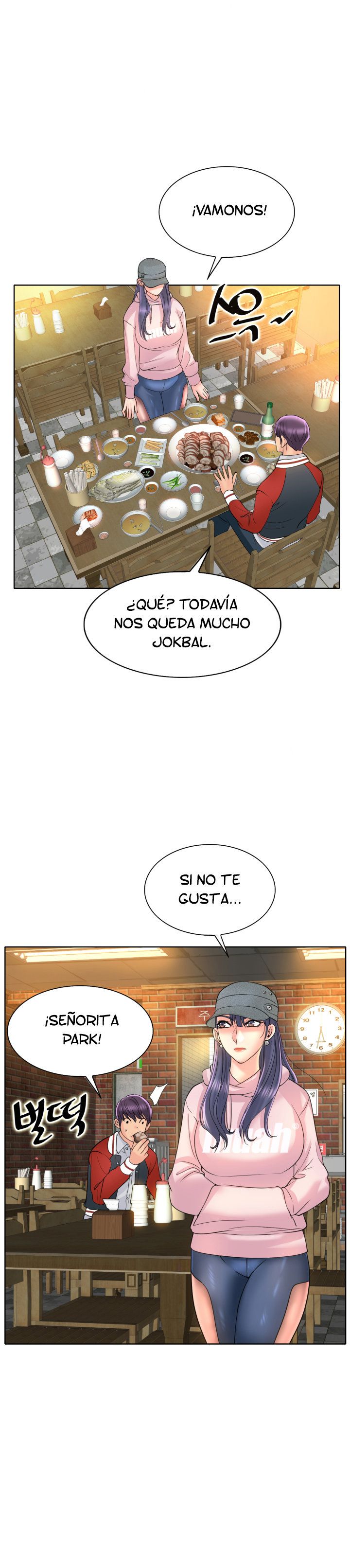 Hole In One Raw Chapter 43 Page 23