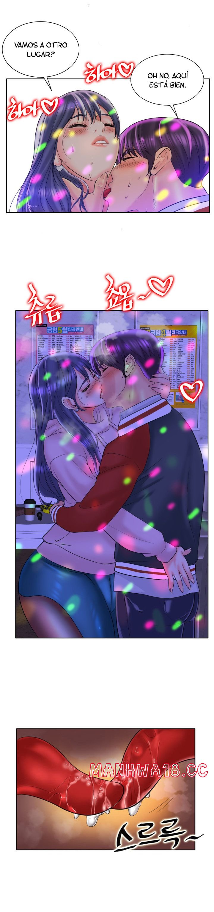 Hole In One Raw Chapter 44 Page 13