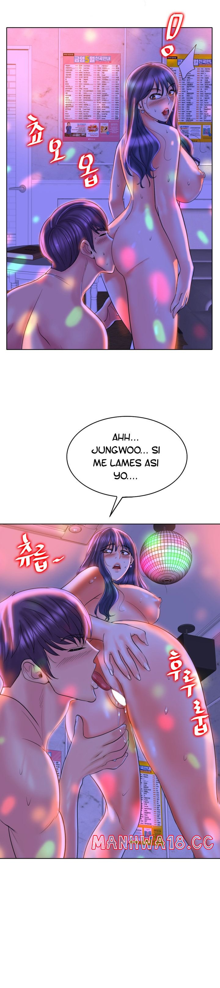 Hole In One Raw Chapter 44 Page 23