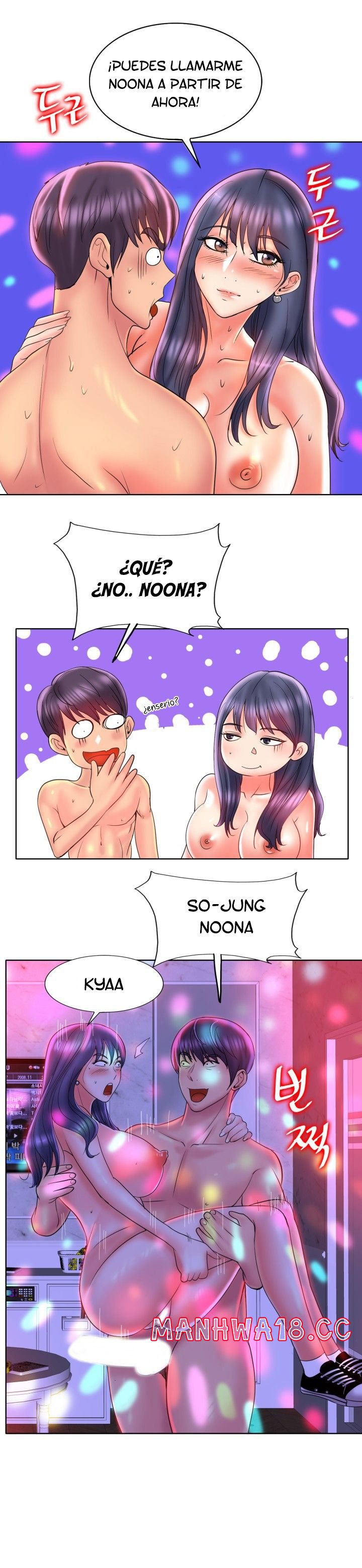 Hole In One Raw Chapter 45 Page 14