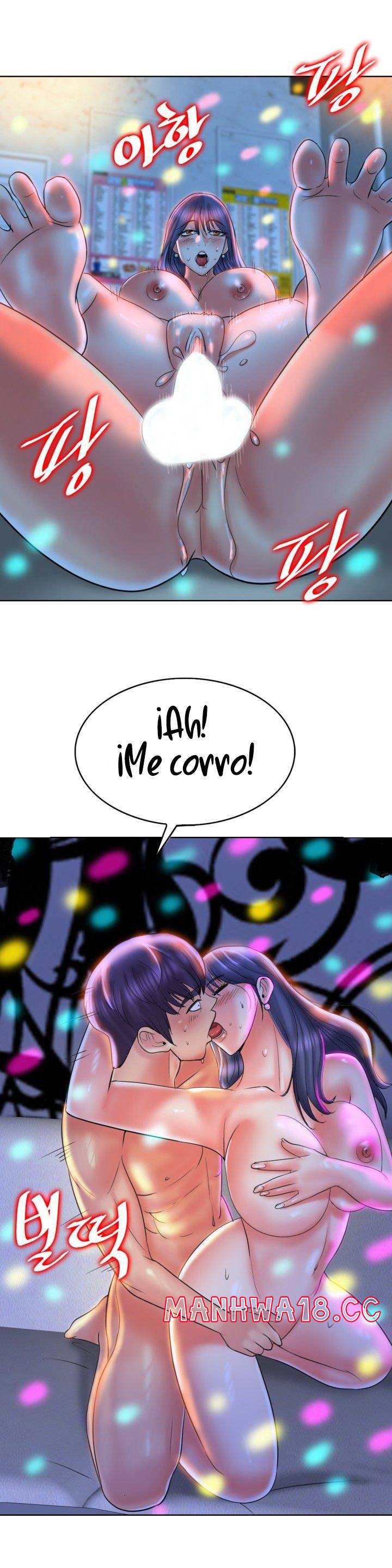 Hole In One Raw Chapter 46 Page 16