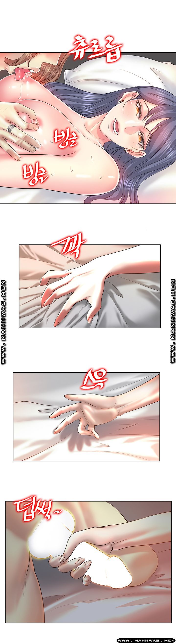 Hole In One Raw Chapter 8 Page 22