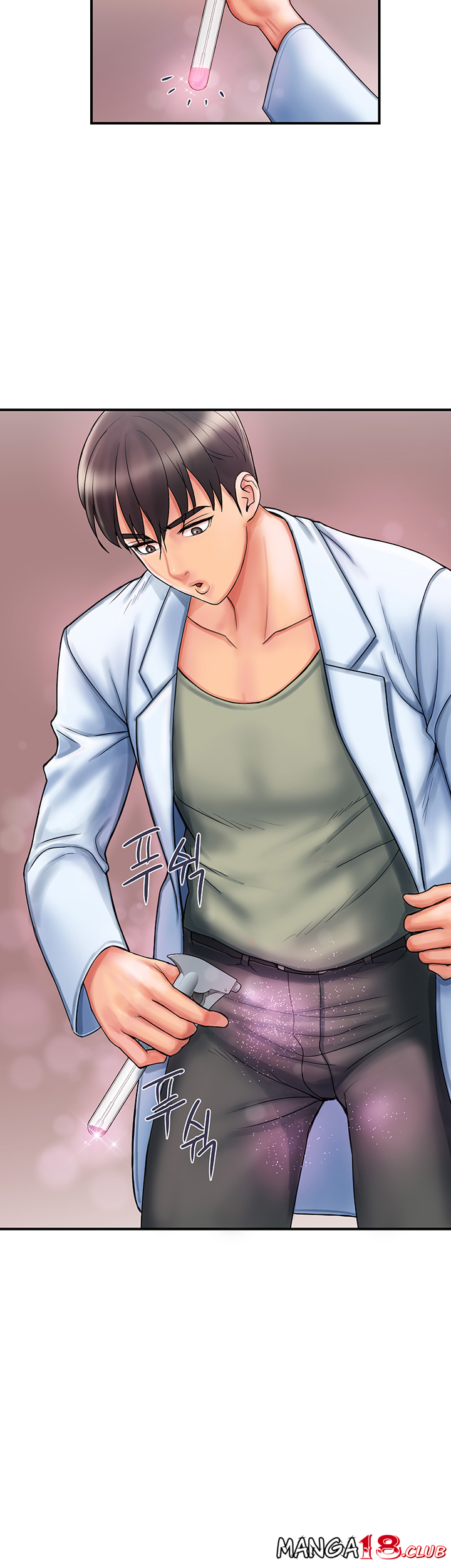 Pheromones Raw Chapter 1 Page 33