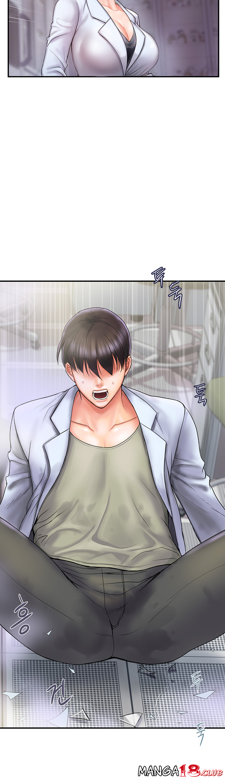 Pheromones Raw Chapter 1 Page 9