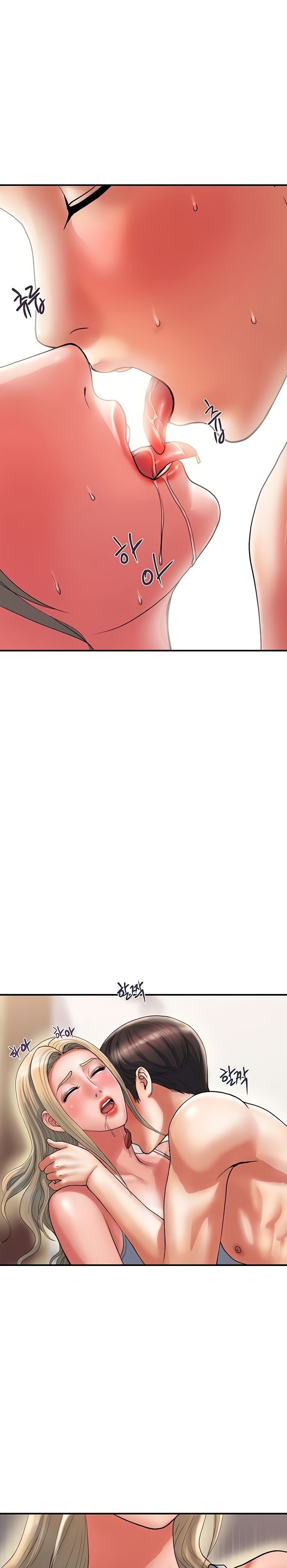 Pheromones Raw Chapter 10 Page 6