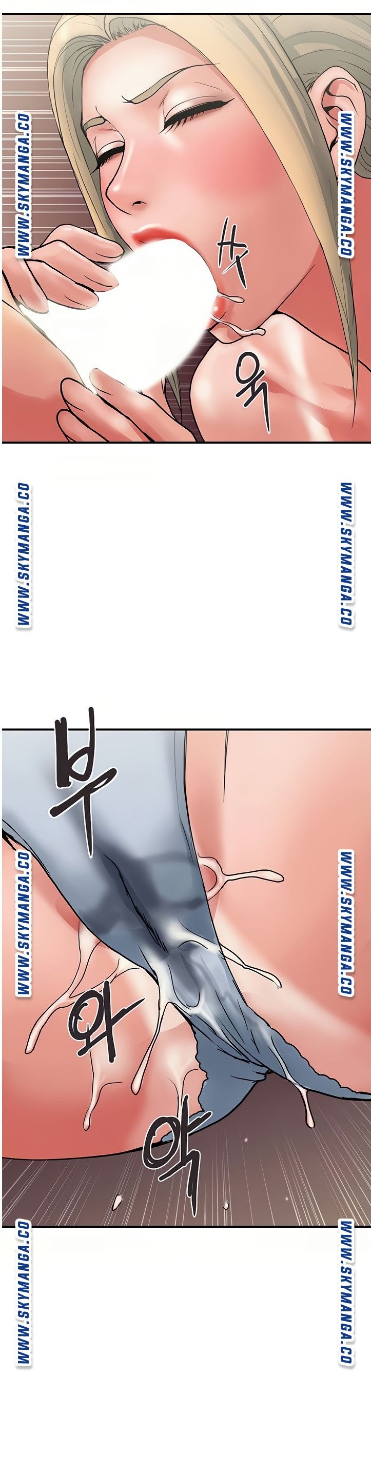 Pheromones Raw Chapter 11 Page 13