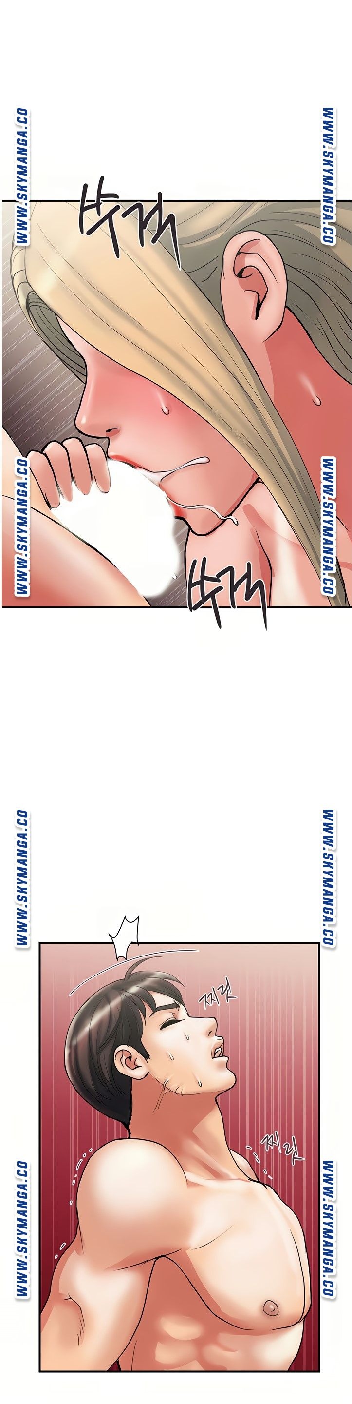 Pheromones Raw Chapter 11 Page 14