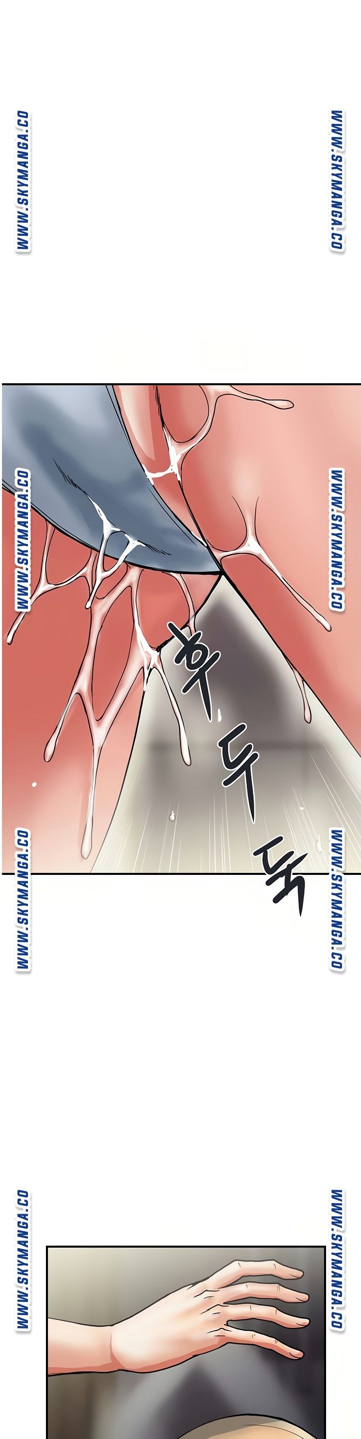 Pheromones Raw Chapter 11 Page 20