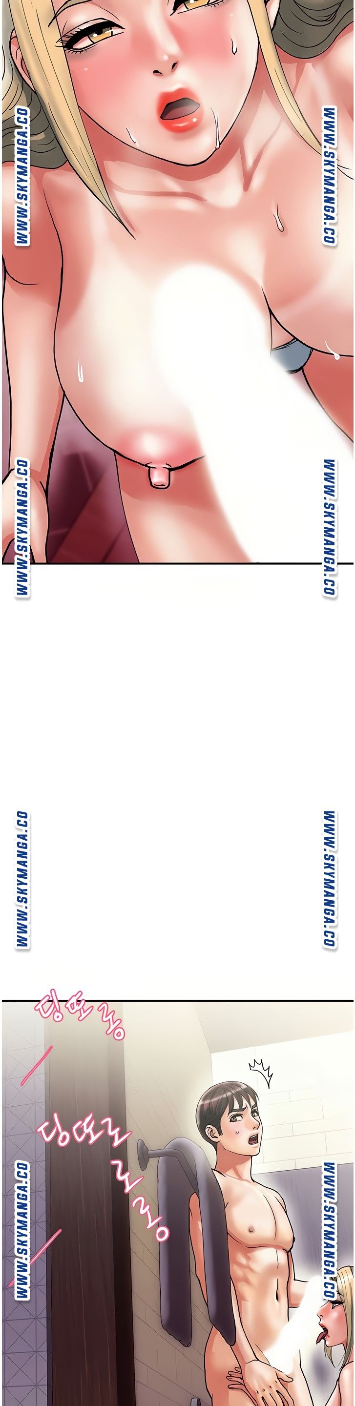 Pheromones Raw Chapter 11 Page 27