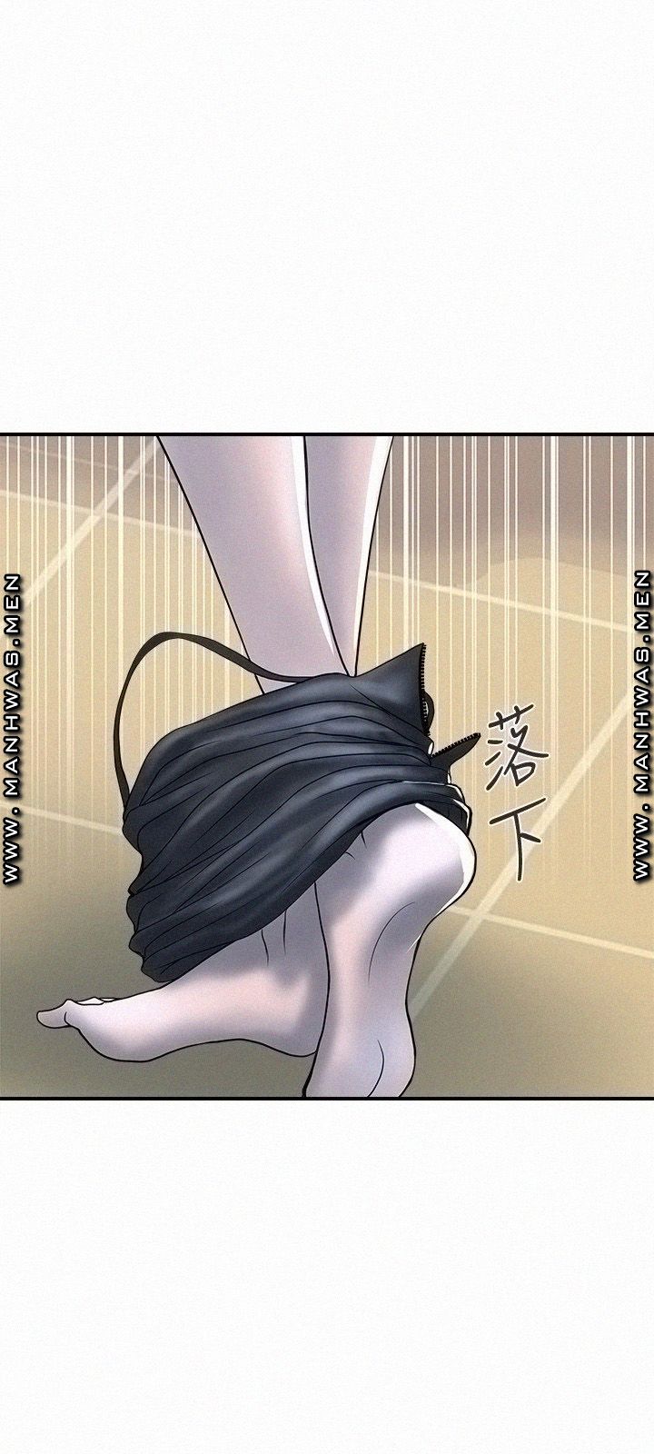 Pheromones Raw Chapter 15 Page 24