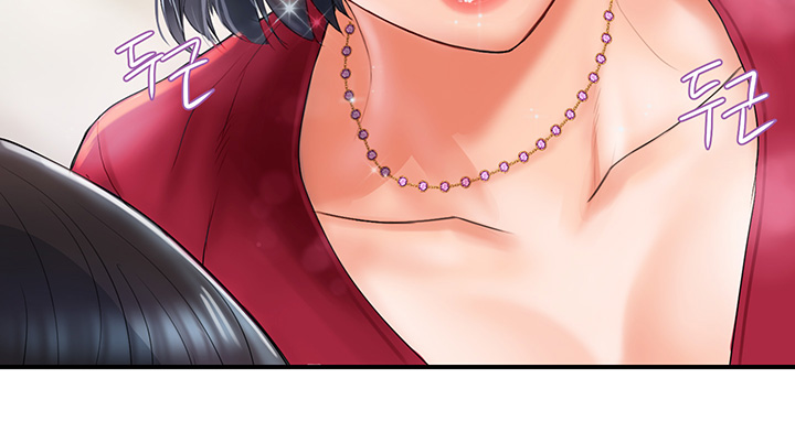 Pheromones Raw Chapter 2 Page 28