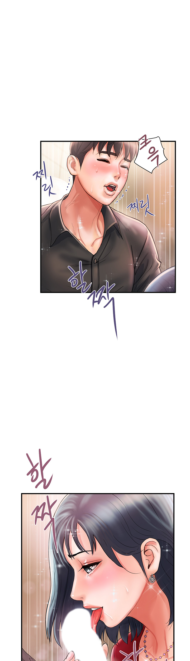 Pheromones Raw Chapter 2 Page 34