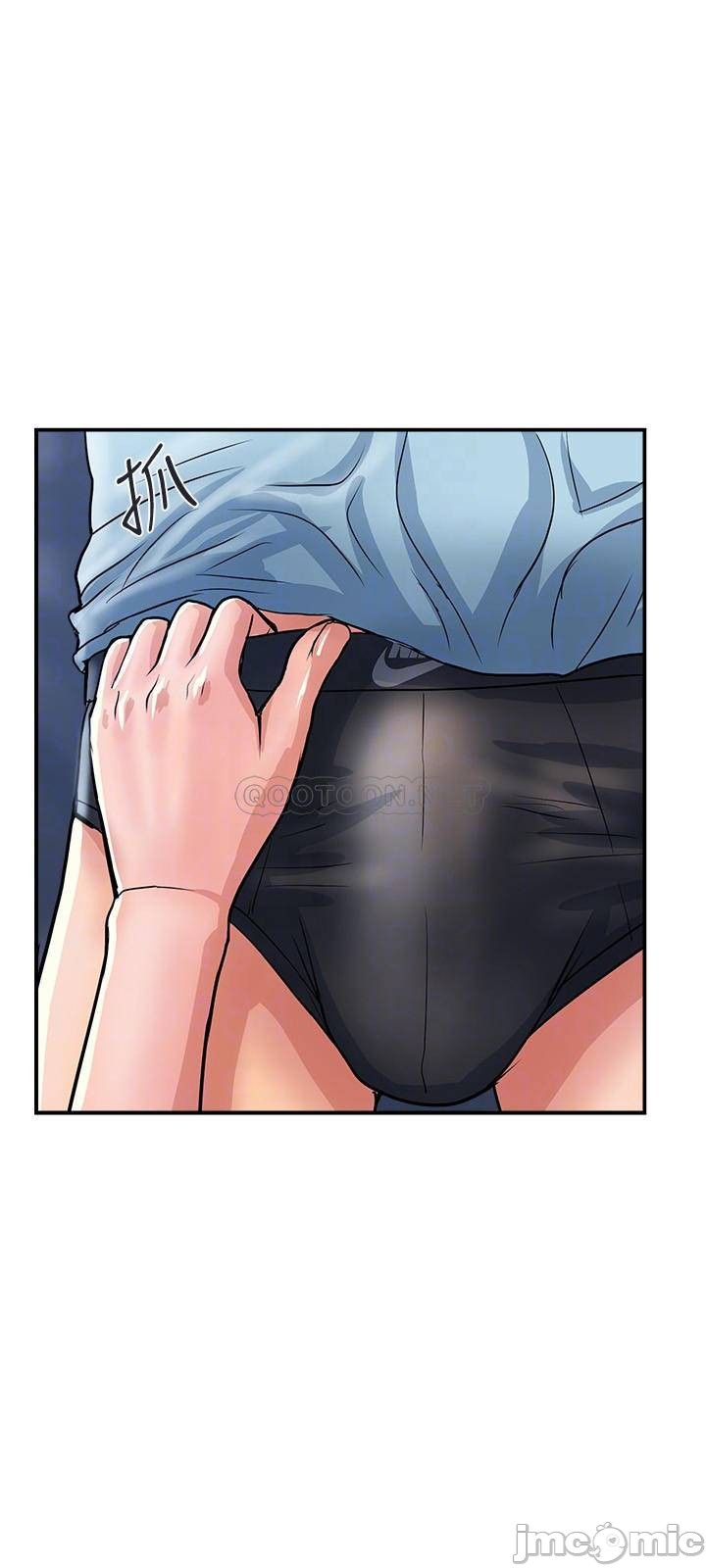 Pheromones Raw Chapter 25 Page 8