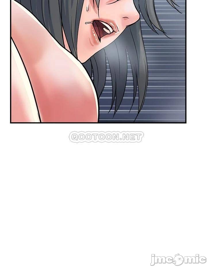 Pheromones Raw Chapter 26 Page 21