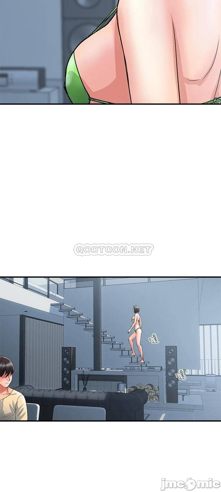 Pheromones Raw Chapter 27 Page 15