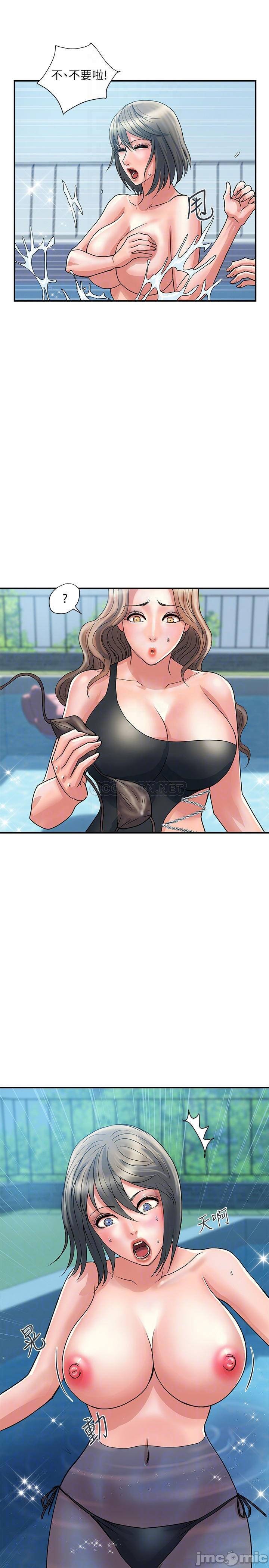 Pheromones Raw Chapter 28 Page 10
