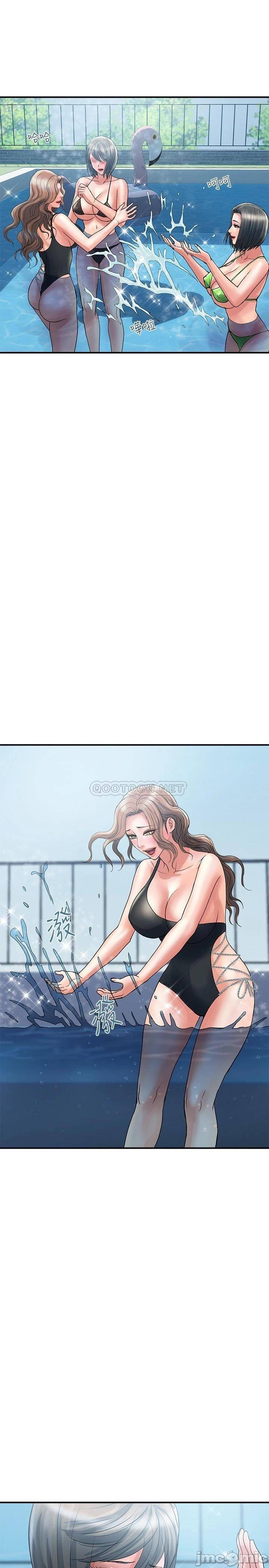 Pheromones Raw Chapter 28 Page 2