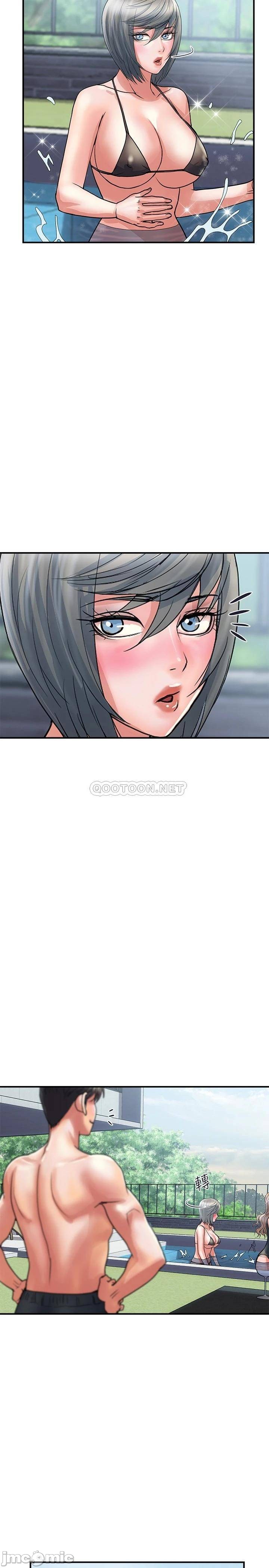 Pheromones Raw Chapter 28 Page 5