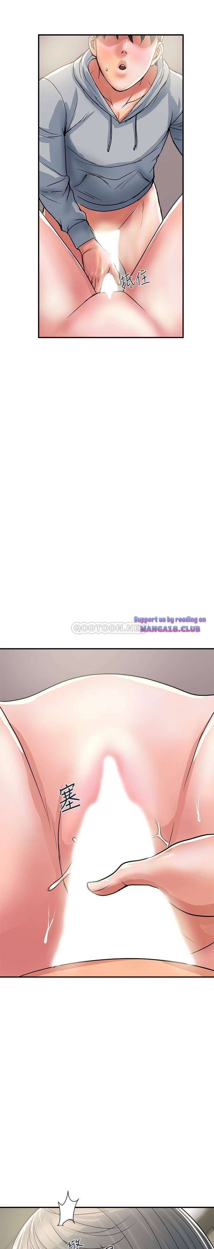 Pheromones Raw Chapter 34 Page 28
