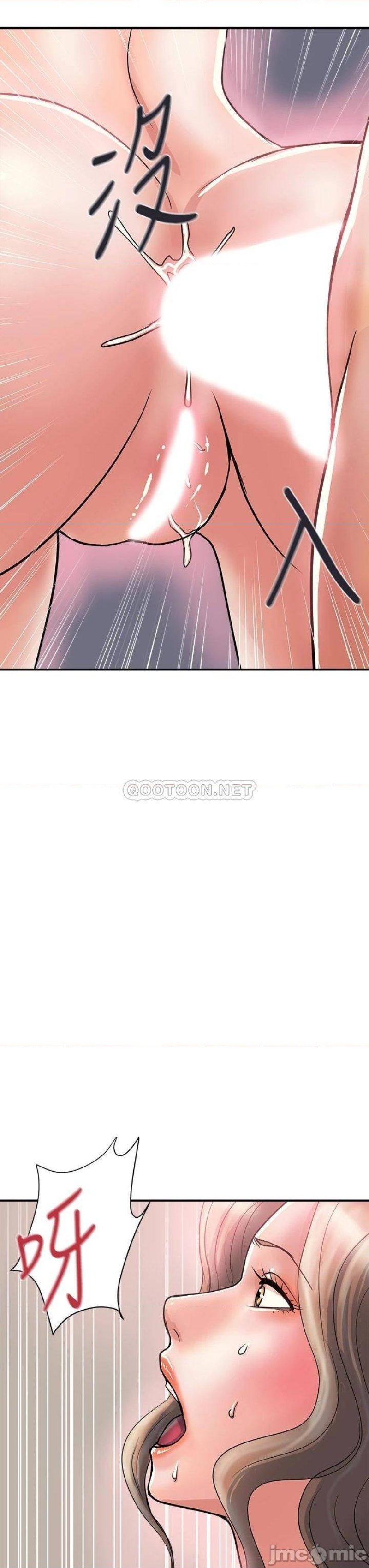 Pheromones Raw Chapter 36 Page 39