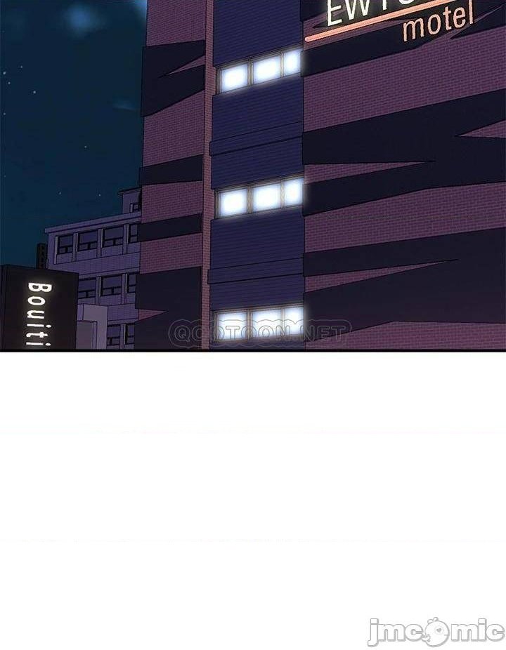 Pheromones Raw Chapter 37 Page 32