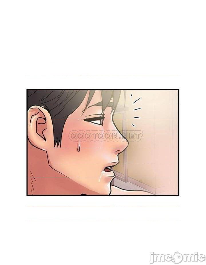 Pheromones Raw Chapter 38 Page 32