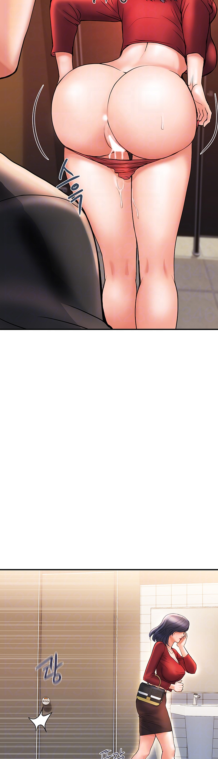 Pheromones Raw Chapter 4 Page 13