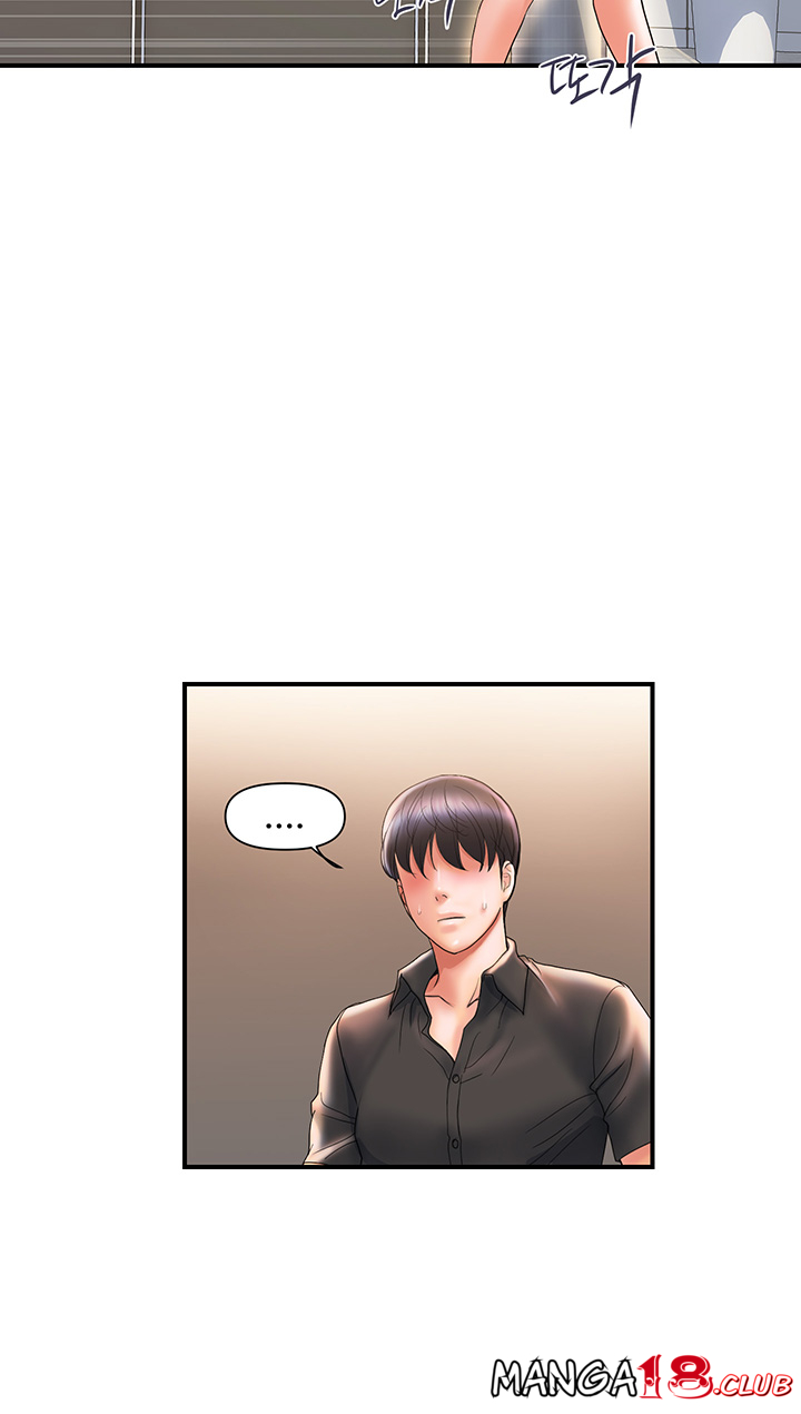 Pheromones Raw Chapter 4 Page 14