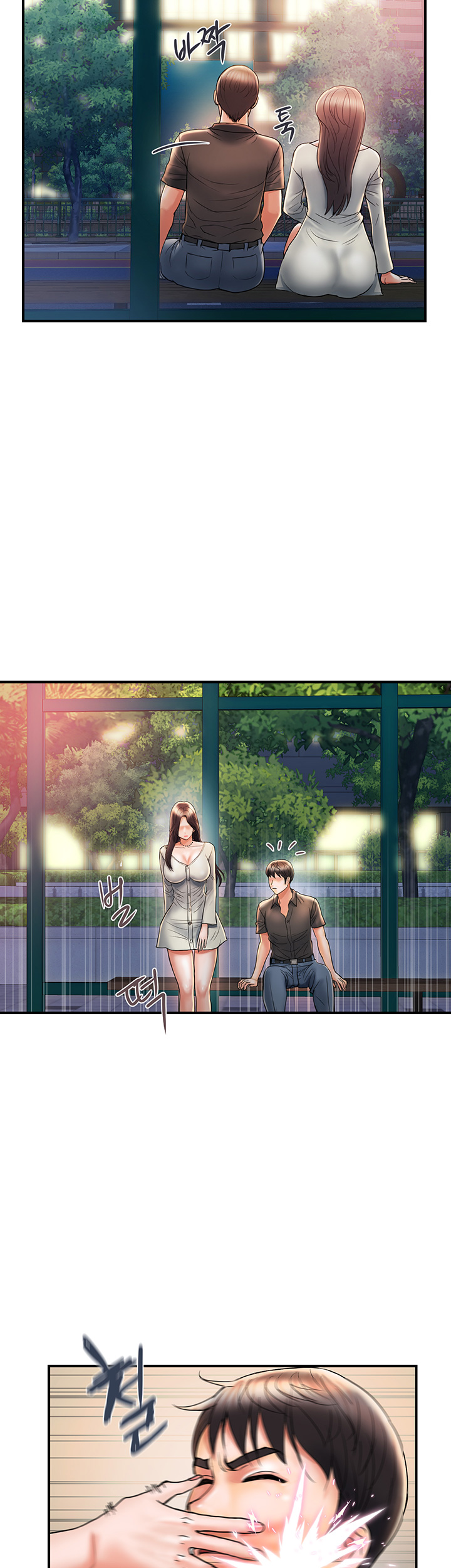 Pheromones Raw Chapter 4 Page 22