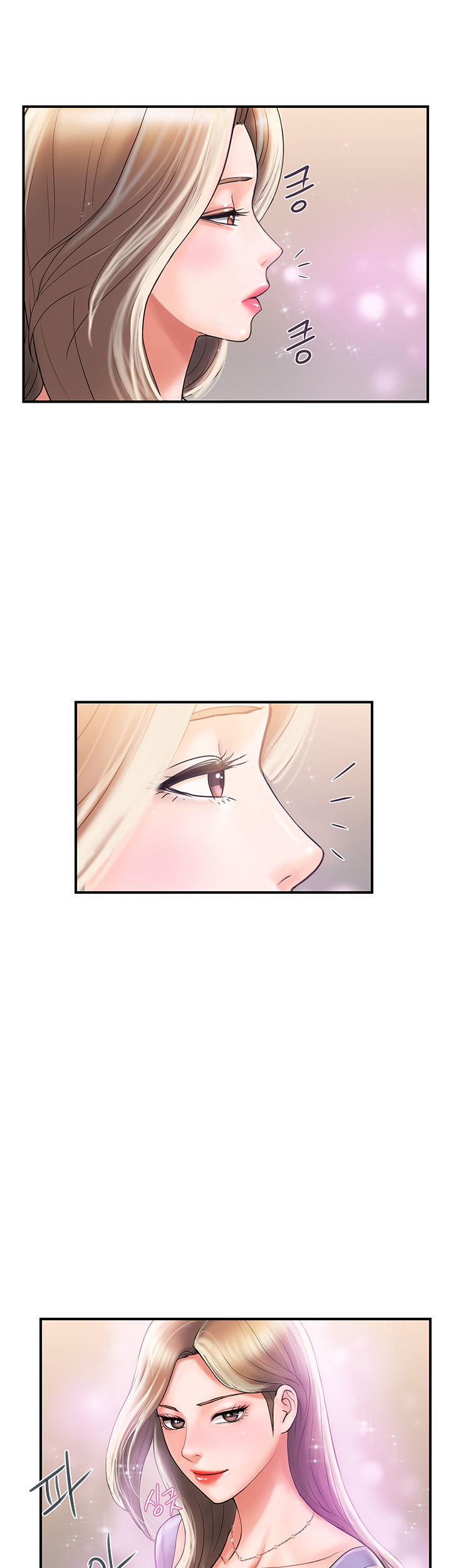 Pheromones Raw Chapter 4 Page 36