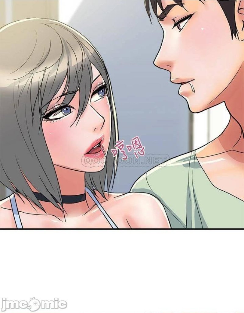 Pheromones Raw Chapter 41 Page 20