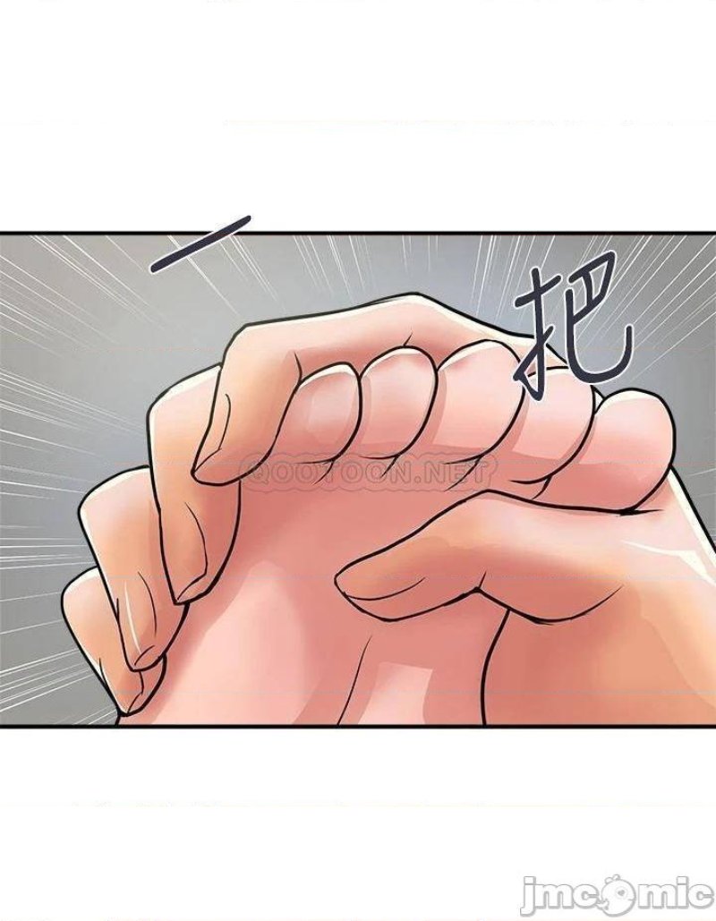 Pheromones Raw Chapter 41 Page 28