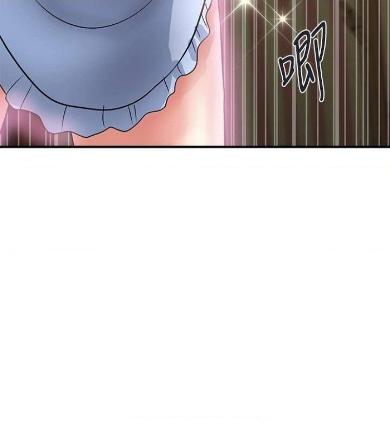 Pheromones Raw Chapter 43 Page 20