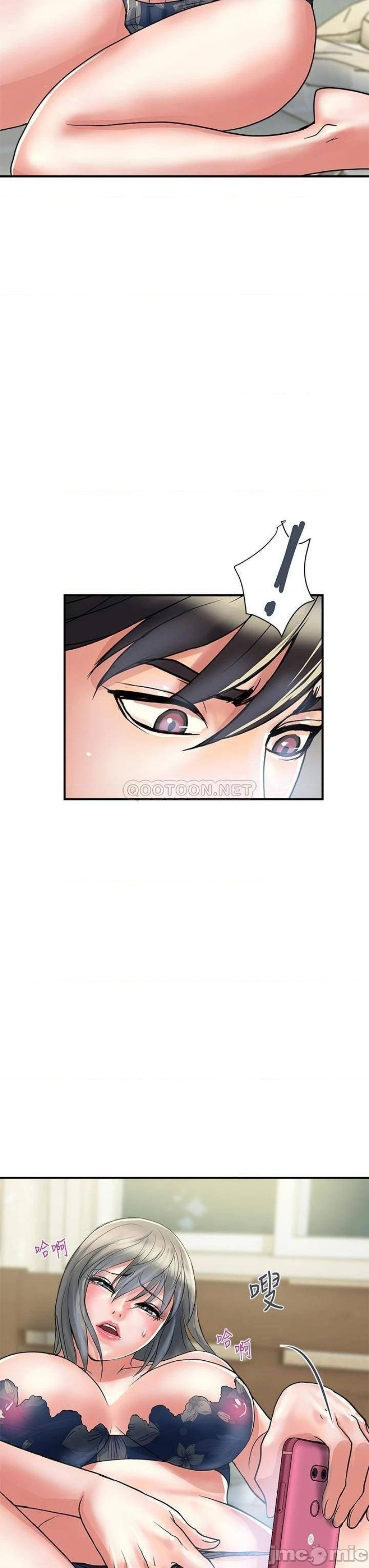 Pheromones Raw Chapter 44 Page 27