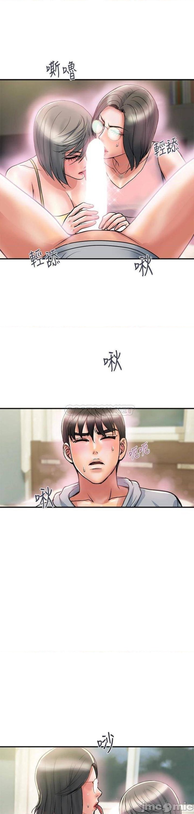 Pheromones Raw Chapter 45 Page 33