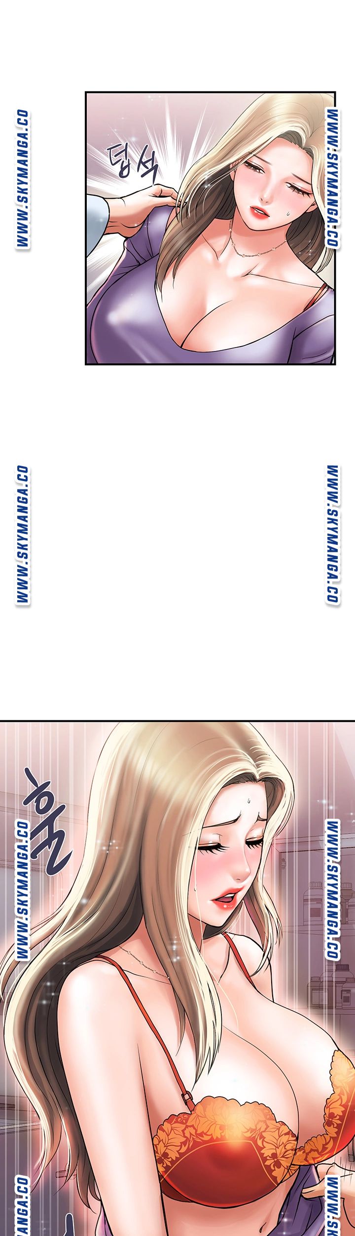 Pheromones Raw Chapter 5 Page 10