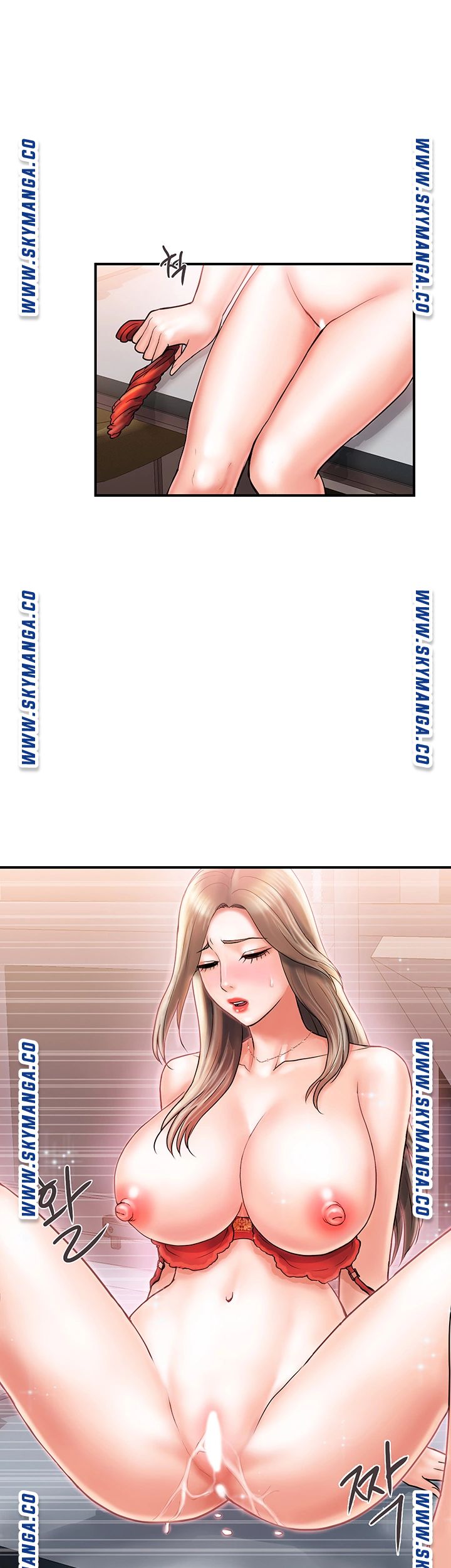 Pheromones Raw Chapter 5 Page 27