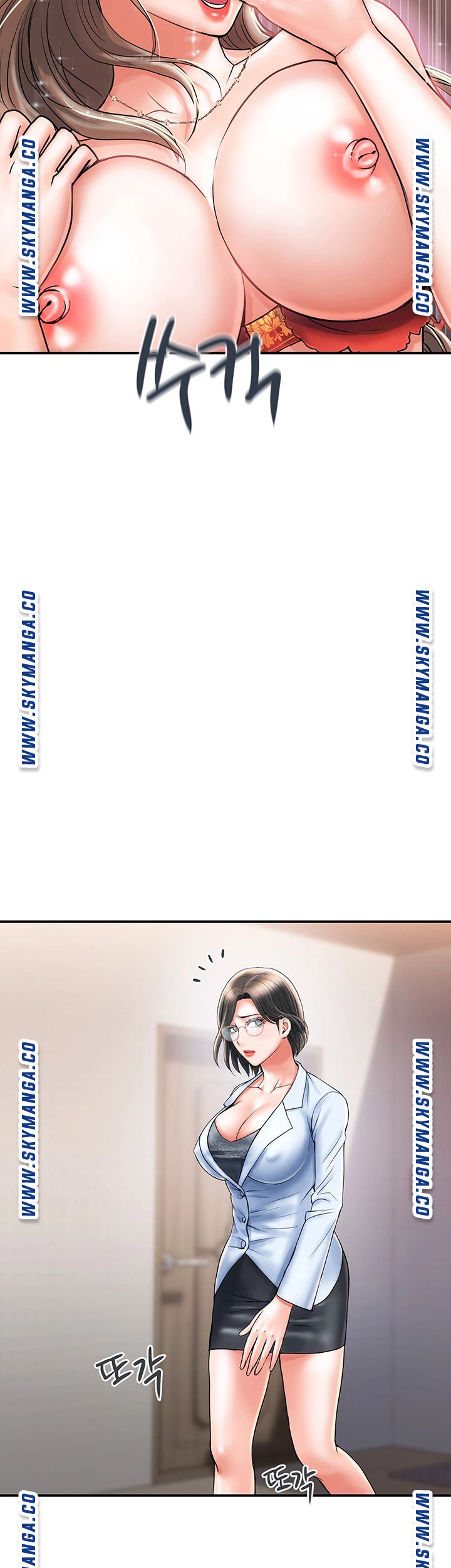 Pheromones Raw Chapter 5 Page 47