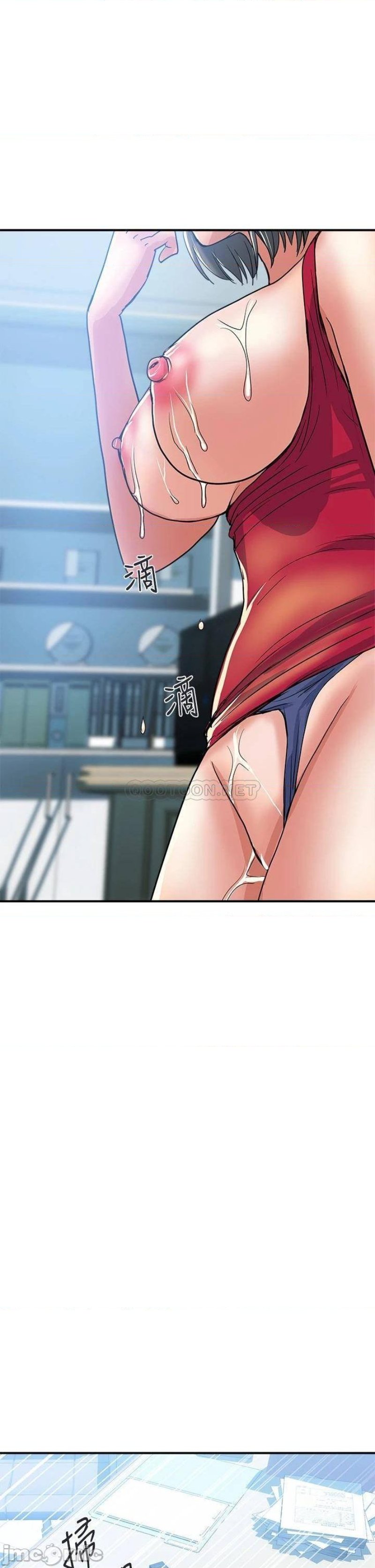 Pheromones Raw Chapter 51 Page 33