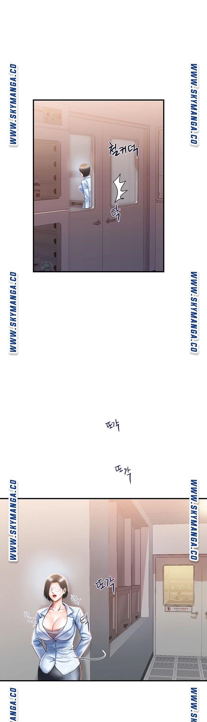 Pheromones Raw Chapter 6 Page 17