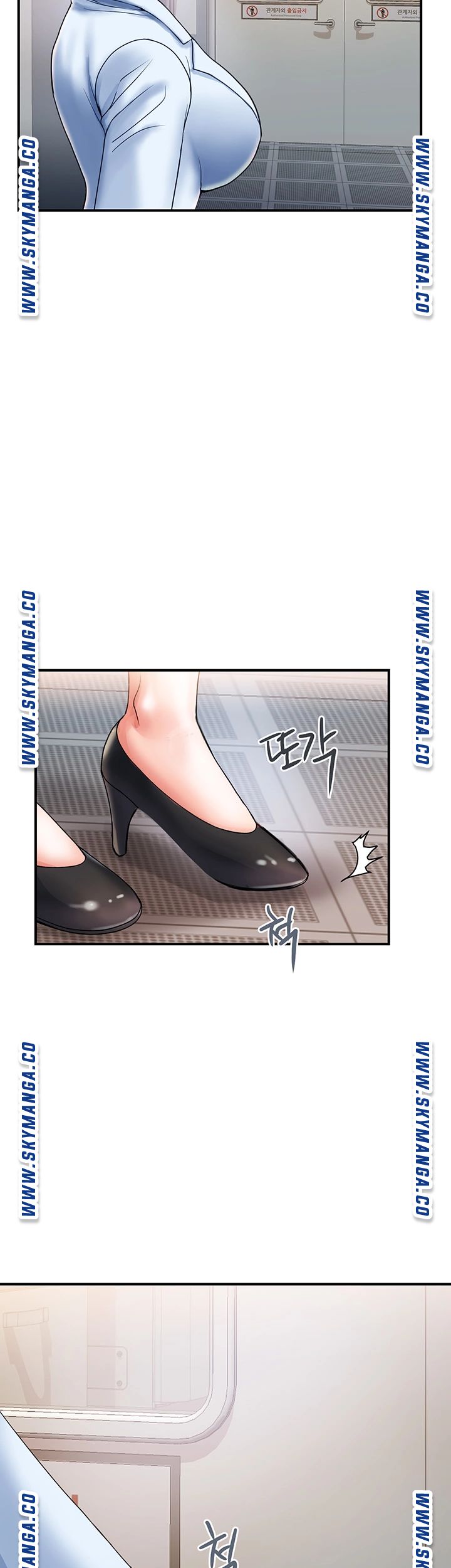 Pheromones Raw Chapter 6 Page 3